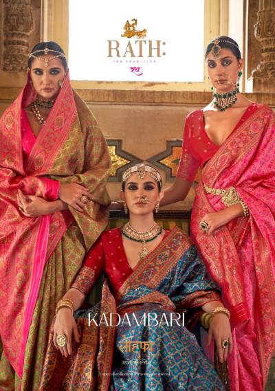 KADAMBARI BY RATH BANARASI SILK SAREE WHOLESAER IN INDIA